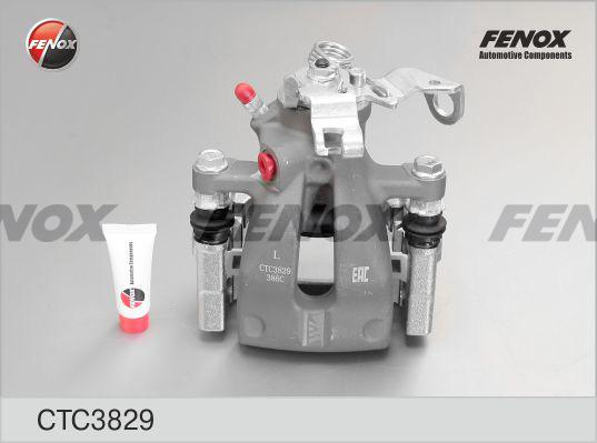 Fenox CTC3829 - Гальмівний супорт autozip.com.ua