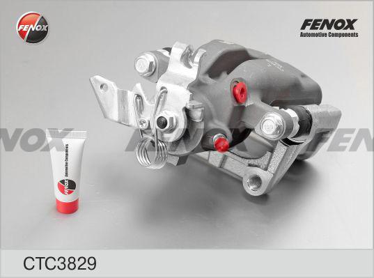Fenox CTC3829 - Гальмівний супорт autozip.com.ua