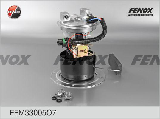 Fenox EFM33005O7 - Модуль паливного насоса autozip.com.ua