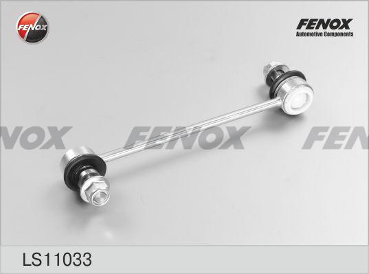 Fenox LS11033 - Тяга / стійка, стабілізатор autozip.com.ua