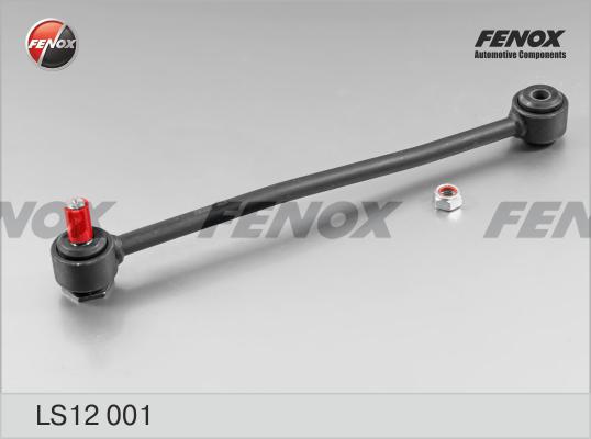 Fenox LS12001 - Тяга / стійка, стабілізатор autozip.com.ua