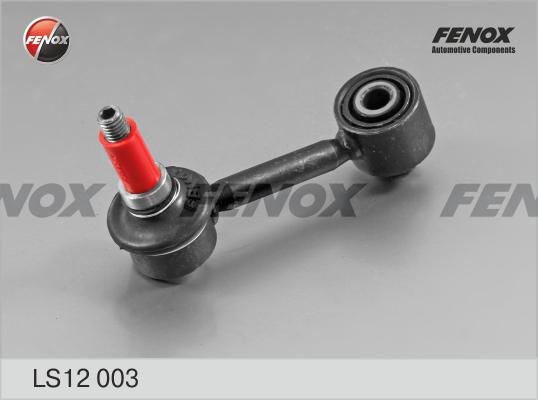 Fenox LS12003 - Тяга / стійка, стабілізатор autozip.com.ua