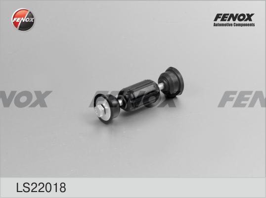 Fenox LS22018 - Тяга / стійка, стабілізатор autozip.com.ua
