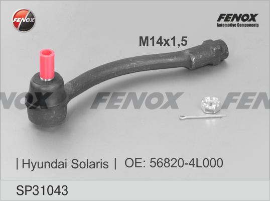 Fenox SP31043 - Наконечник рульової тяги, кульовий шарнір autozip.com.ua