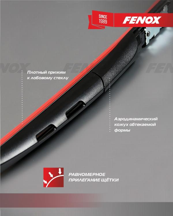 Fenox WB48240 - Щітка склоочисника autozip.com.ua