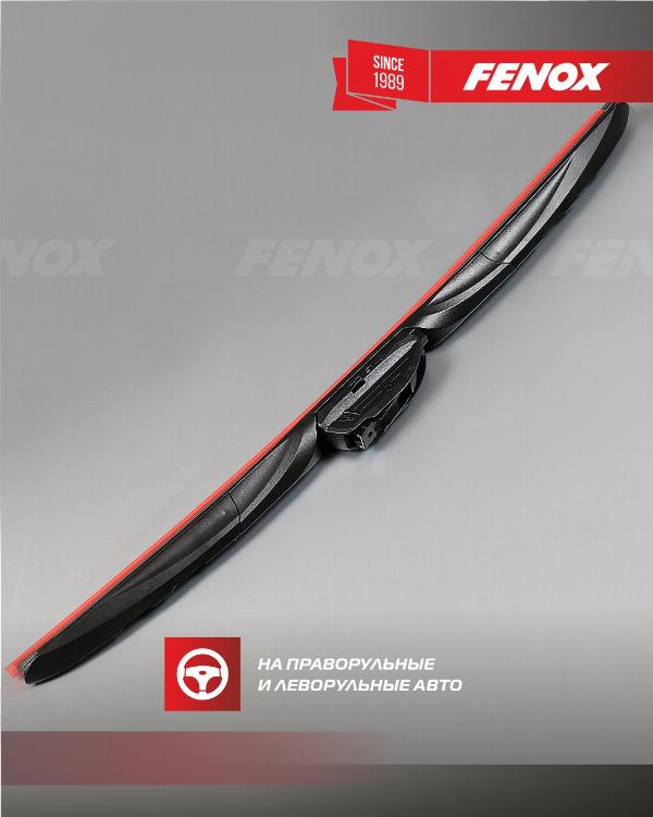 Fenox WB53240 - Щітка склоочисника autozip.com.ua