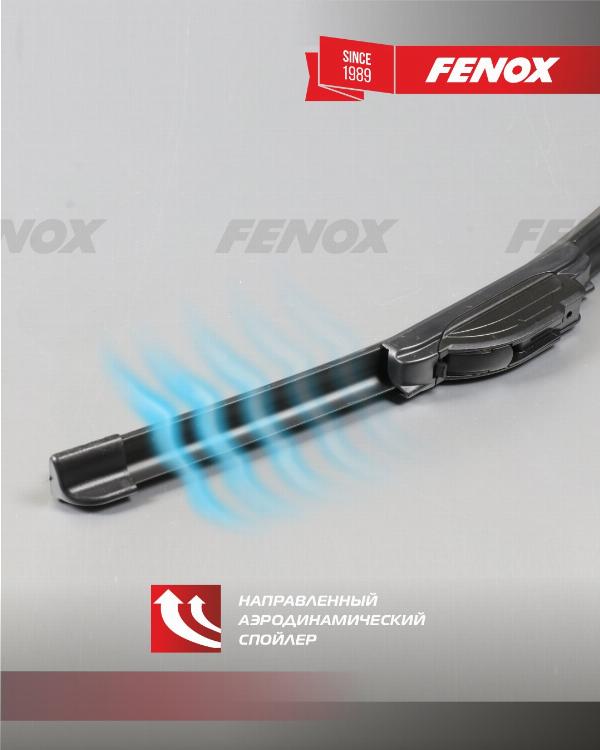 Fenox WB53230 - Щітка склоочисника autozip.com.ua