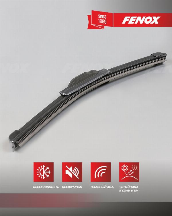 Fenox WB45230 - Щітка склоочисника autozip.com.ua