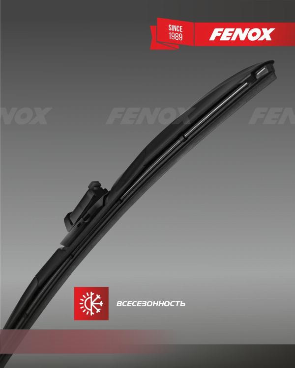 Fenox WB50240 - Щітка склоочисника autozip.com.ua
