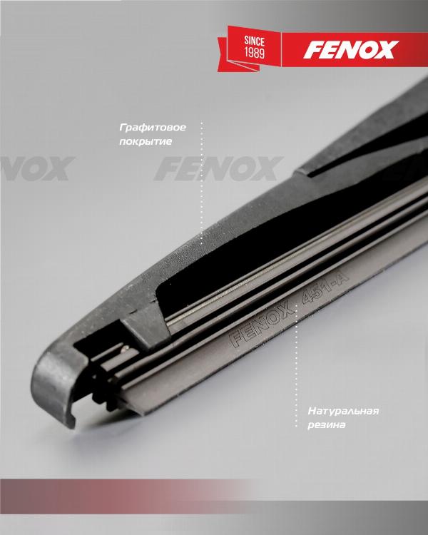 Fenox WB35250 - Щітка склоочисника autozip.com.ua