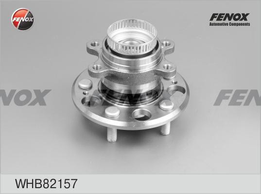 Fenox WHB82157 - Маточина колеса autozip.com.ua