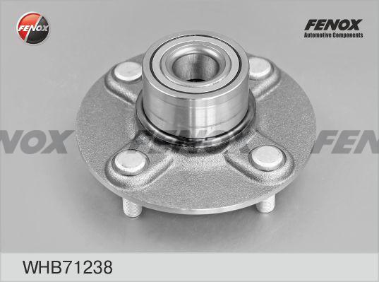 Fenox WHB71238 - Маточина колеса autozip.com.ua