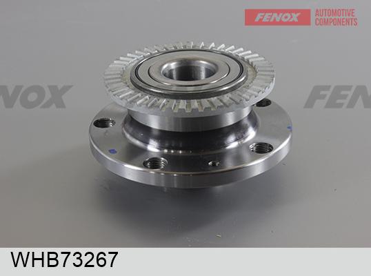 Fenox WHB73267 - Маточина колеса autozip.com.ua