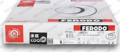 Ferodo DDF2299C-1-D - Гальмівний диск autozip.com.ua