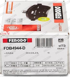 Ferodo FDB4944-D - Гальмівні колодки, дискові гальма autozip.com.ua