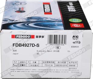 Ferodo FDB4927D-S - Гальмівні колодки, дискові гальма autozip.com.ua