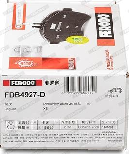 Ferodo FDB4927-D - Гальмівні колодки, дискові гальма autozip.com.ua