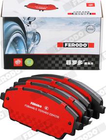 Ferodo FDB4446-S - Гальмівні колодки, дискові гальма autozip.com.ua