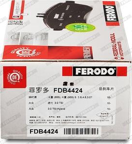 Ferodo FDB4424 - Гальмівні колодки, дискові гальма autozip.com.ua