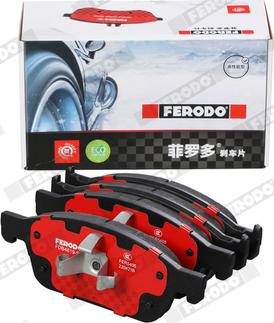 Ferodo FDB4619-S - Гальмівні колодки, дискові гальма autozip.com.ua