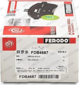 Ferodo FDB4687 - Гальмівні колодки, дискові гальма autozip.com.ua