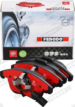 Ferodo FDB4045-S - Гальмівні колодки, дискові гальма autozip.com.ua