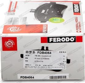 Ferodo FDB4064 - Гальмівні колодки, дискові гальма autozip.com.ua