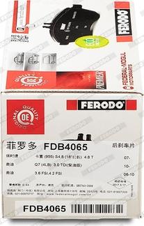 Ferodo FDB4065 - Гальмівні колодки, дискові гальма autozip.com.ua