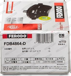 Ferodo FDB4864-D - Гальмівні колодки, дискові гальма autozip.com.ua