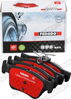 Ferodo FDB4864-S - Гальмівні колодки, дискові гальма autozip.com.ua