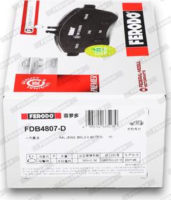 Ferodo FDB4807-D - Гальмівні колодки, дискові гальма autozip.com.ua
