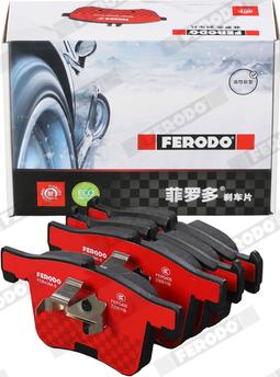 Ferodo FDB4394-S - Гальмівні колодки, дискові гальма autozip.com.ua