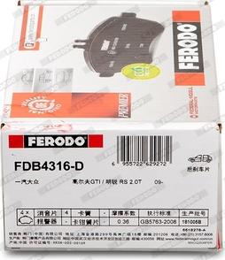 Ferodo FDB4316-D - Гальмівні колодки, дискові гальма autozip.com.ua