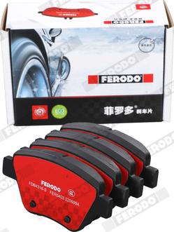 Ferodo FDB4316-S - Гальмівні колодки, дискові гальма autozip.com.ua
