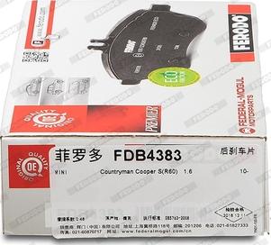 Ferodo FDB4383 - Гальмівні колодки, дискові гальма autozip.com.ua