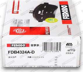Ferodo FDB4324A-D - Гальмівні колодки, дискові гальма autozip.com.ua
