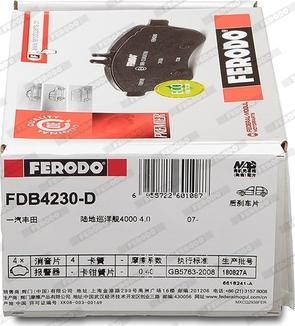 Ferodo FDB4230-D - Гальмівні колодки, дискові гальма autozip.com.ua