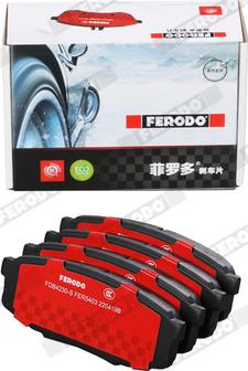 Ferodo FDB4230-S - Гальмівні колодки, дискові гальма autozip.com.ua