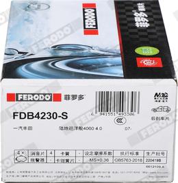 Ferodo FDB4230-S - Гальмівні колодки, дискові гальма autozip.com.ua