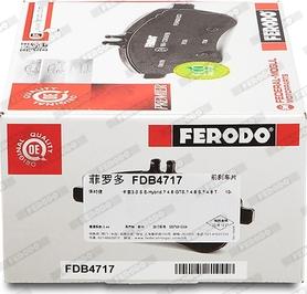 Ferodo FDB4717 - Гальмівні колодки, дискові гальма autozip.com.ua