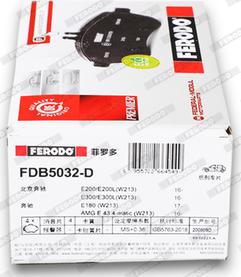 Ferodo FDB5032-D - Гальмівні колодки, дискові гальма autozip.com.ua