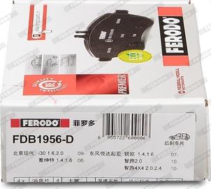 Ferodo FDB1956-D - Гальмівні колодки, дискові гальма autozip.com.ua