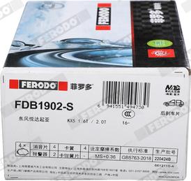 Ferodo FDB1902-S - Гальмівні колодки, дискові гальма autozip.com.ua
