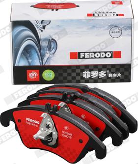 Ferodo FDB1979-S - Гальмівні колодки, дискові гальма autozip.com.ua