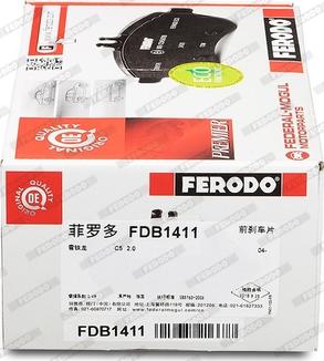 Ferodo FDB1411 - Гальмівні колодки, дискові гальма autozip.com.ua