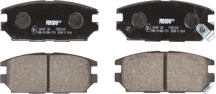 Ferodo FDB1507 - Гальмівні колодки, дискові гальма autozip.com.ua