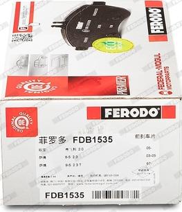 Ferodo FDB1535 - Гальмівні колодки, дискові гальма autozip.com.ua