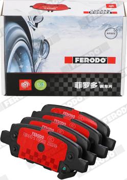 Ferodo FDB1693-S - Гальмівні колодки, дискові гальма autozip.com.ua
