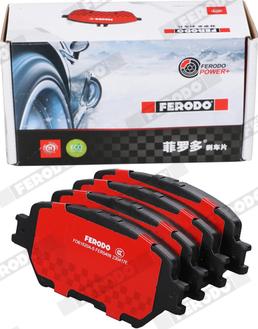 Ferodo FDB1620A-S - Гальмівні колодки, дискові гальма autozip.com.ua