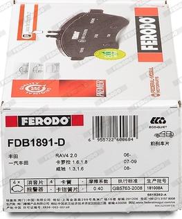 Ferodo FDB1891-D - Гальмівні колодки, дискові гальма autozip.com.ua